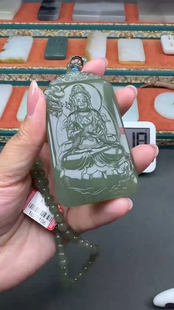 【闪购商品】和田玉颈饰未镶嵌婷婷