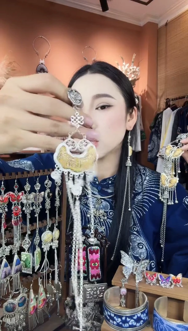 刺绣纯手工民族风压襟