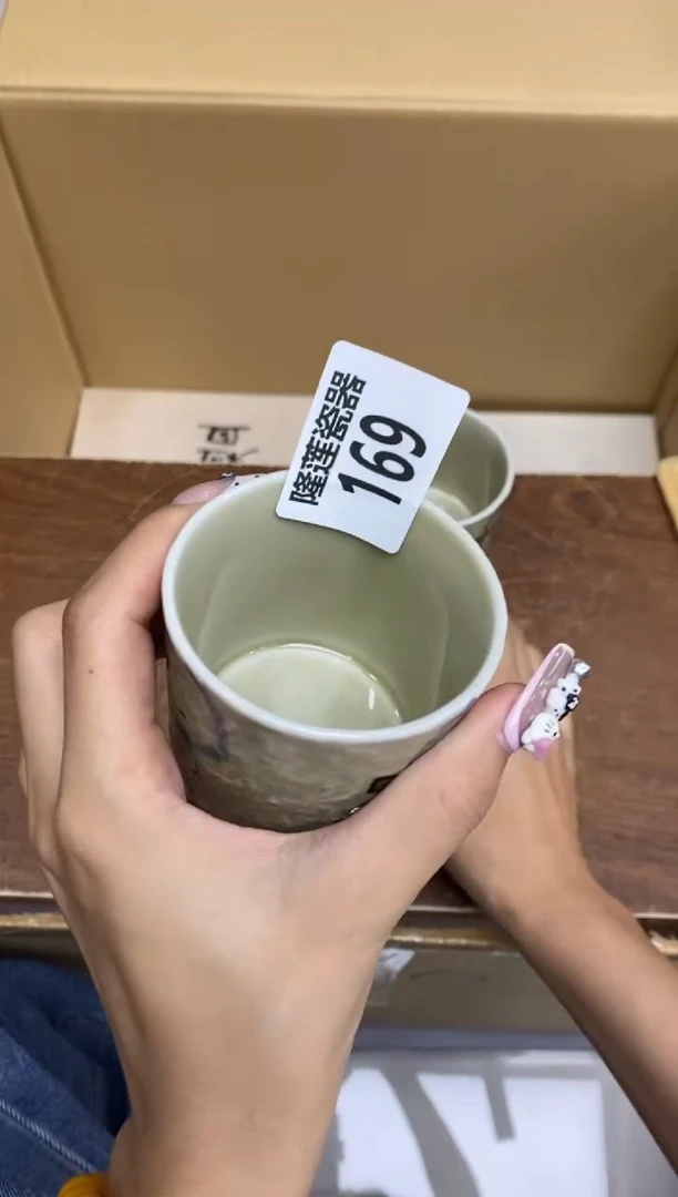 瓷片隆莲瓷器欢迎大家