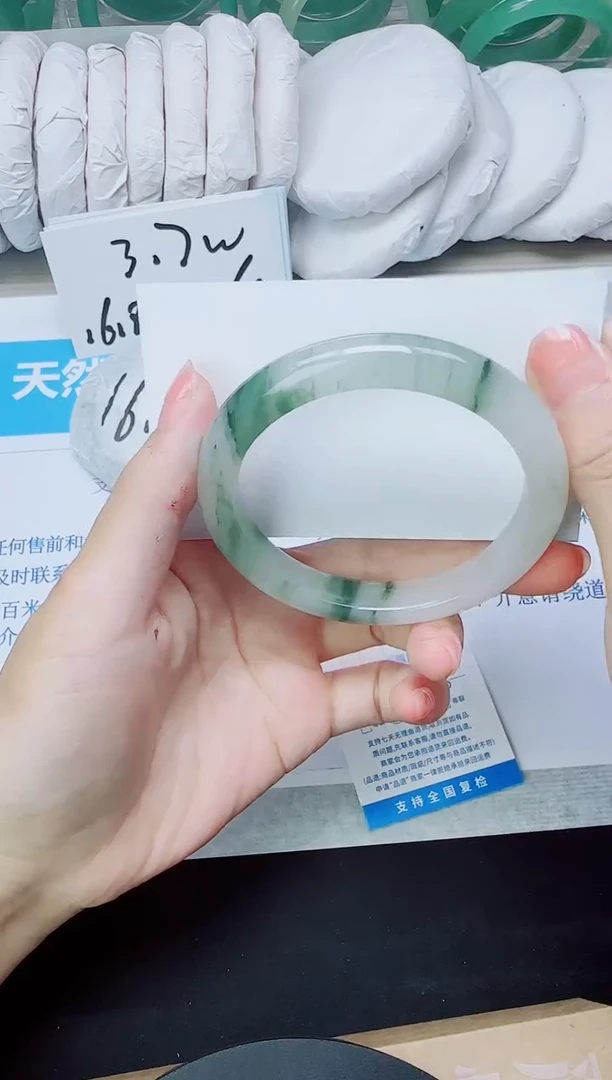 石英质玉手镯未镶嵌239/56.4