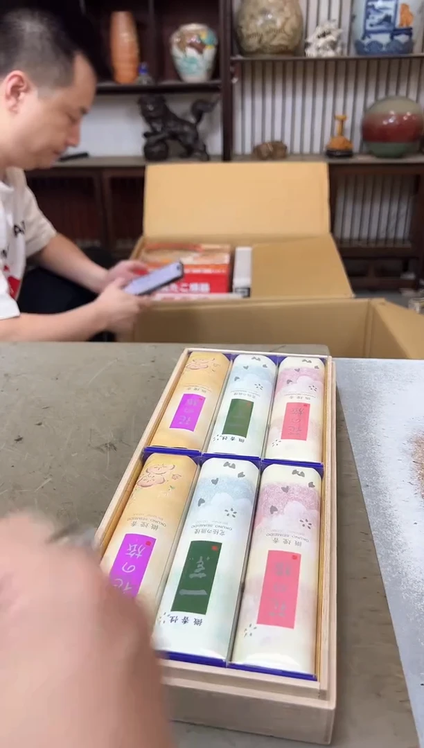 瓷片1181聚宝缘海陶精选