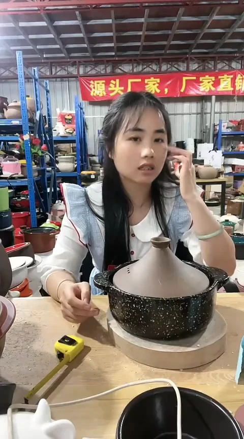 陶瑕疵2.0麦饭石锅带盖