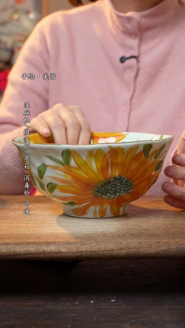 【闪购商品】陶瓷景德镇高温釉下彩餐具