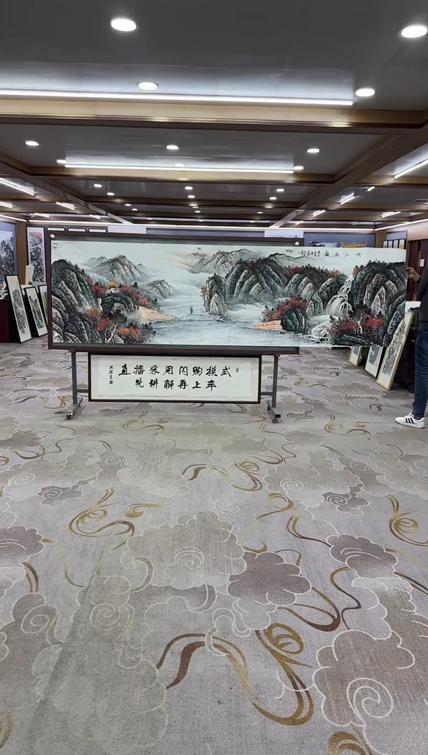 【闪购商品】绘画绘画Y-邵明义-小丈二-山水画