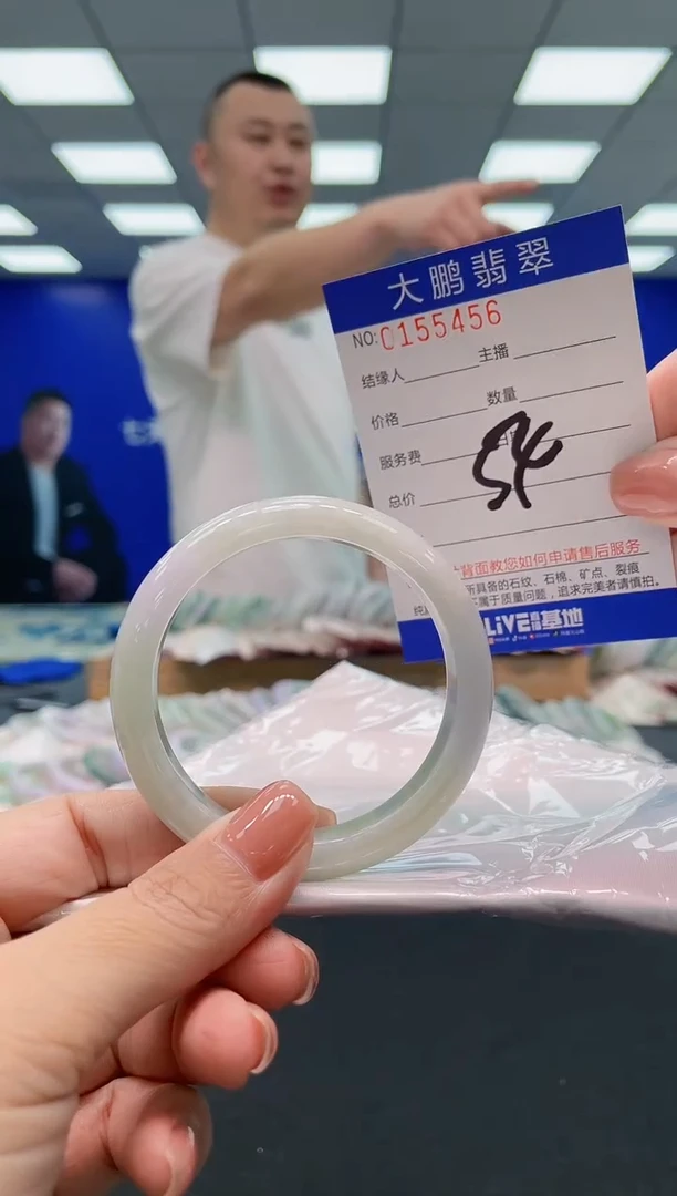 翡翠手镯未镶嵌AAAAAAAAA