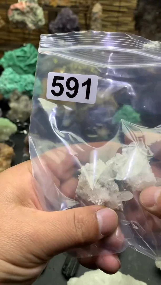 【闪购商品】紫晶珠宝半成品未镶嵌水晶591