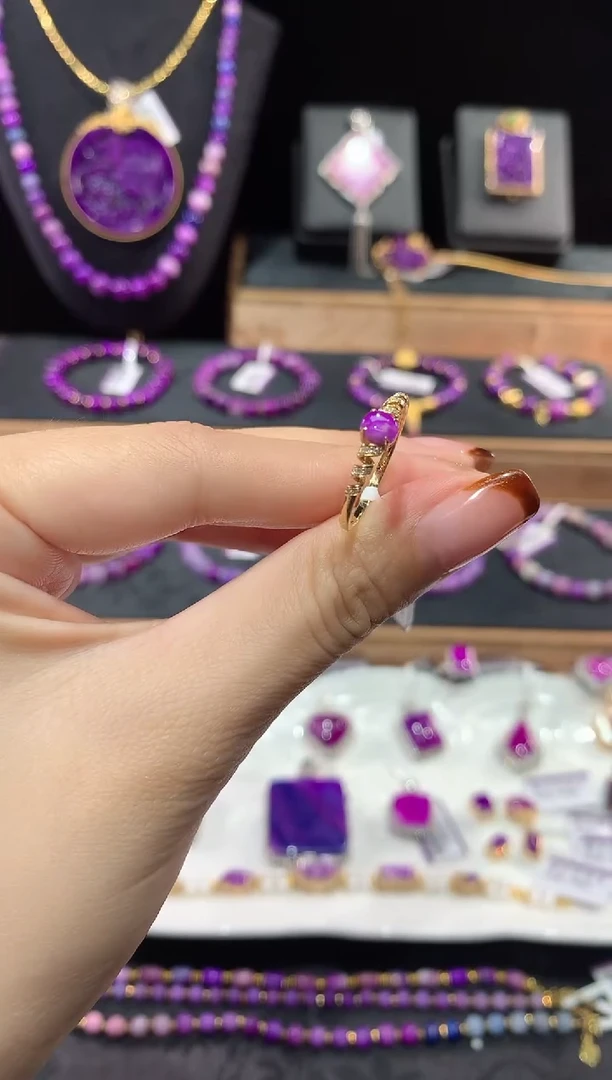 苏纪石（舒俱来）18K金镶嵌.戒指