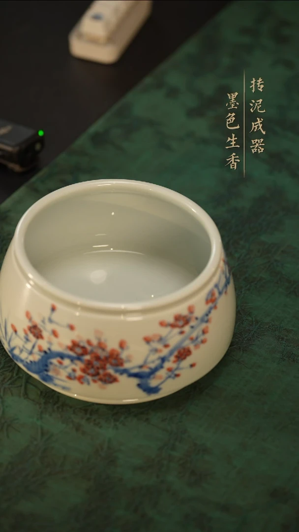 瓷片
