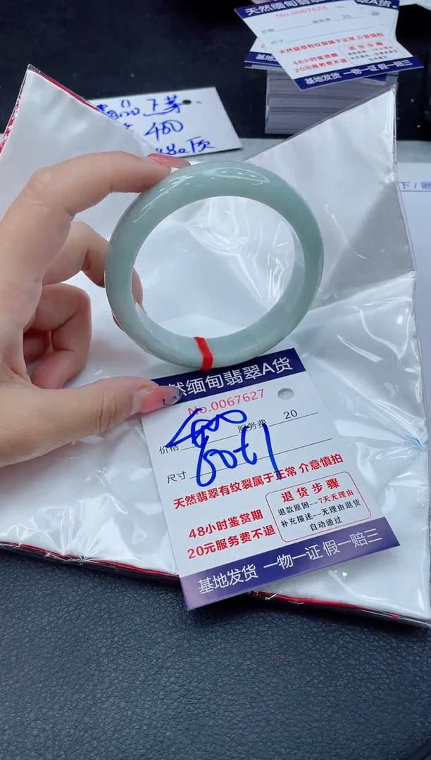 翡翠手镯未镶嵌11111111