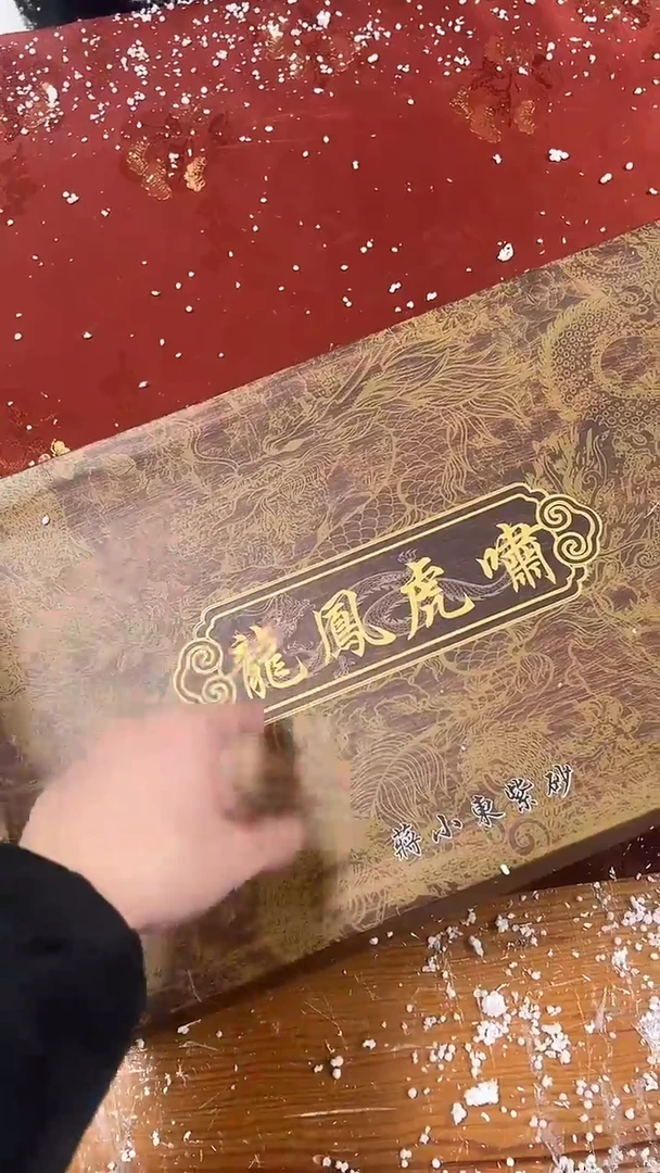 【闪购商品】其他精品茶具@@@@@@@@@@@
