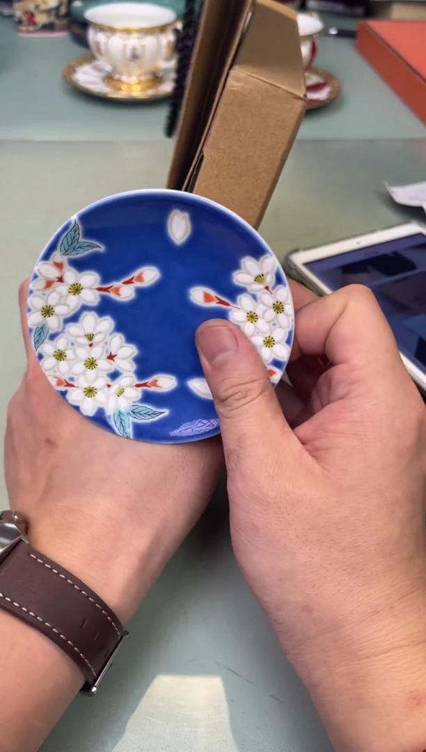 【闪购商品】瓷片17味