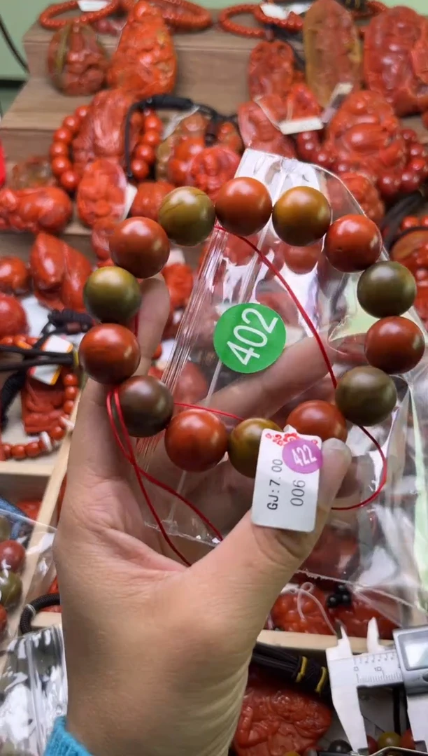 【闪购商品】南红玛瑙珠宝奇石未镶嵌402-16+