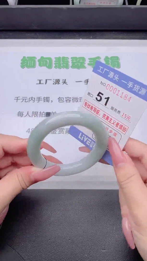 未镶嵌手镯翡翠翡翠手镯未镶嵌5