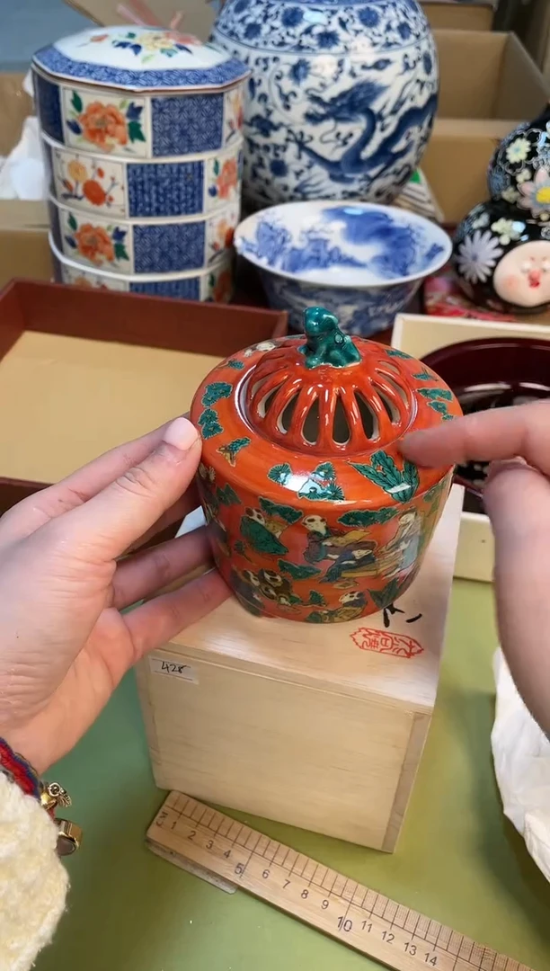 【闪购商品】3213213213213213213