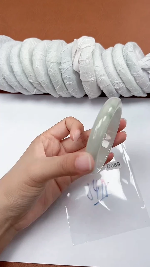 一物一拍，对准价格D89