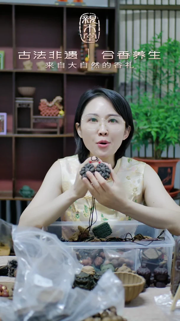 泥塑白茶茉莉凤九挂坠