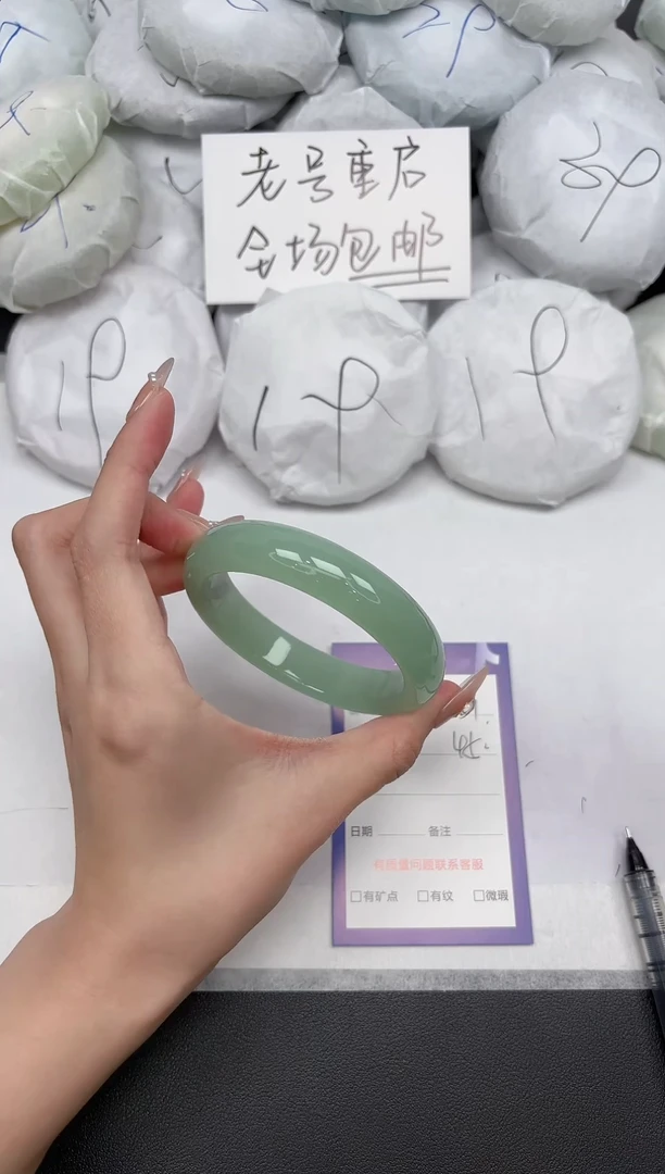 东凌女款手镯331-54.3