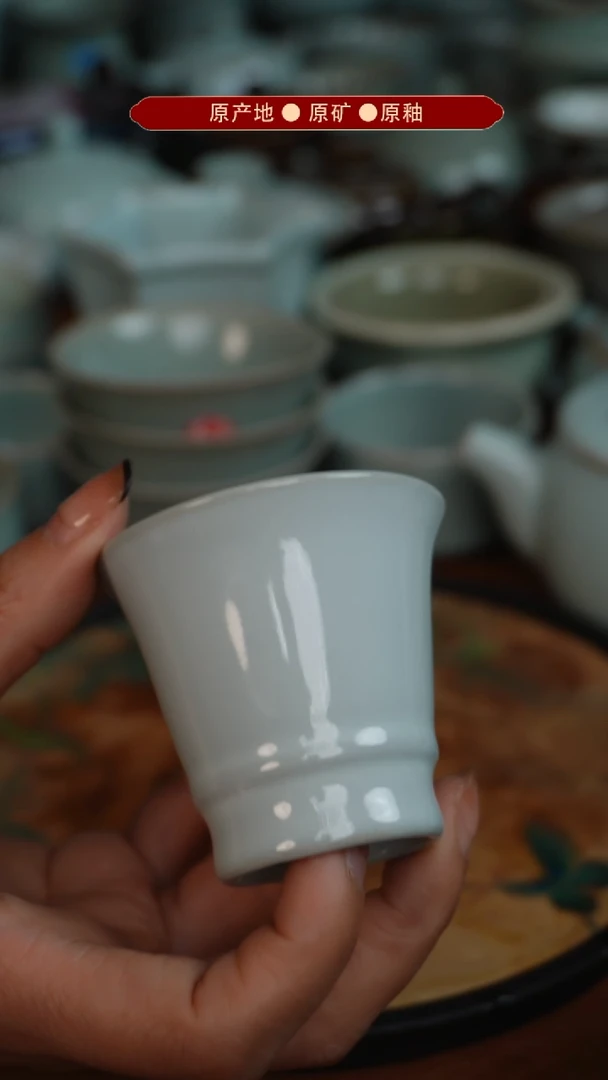 【闪购商品】杯原矿原釉原产地生产发货 瑕品