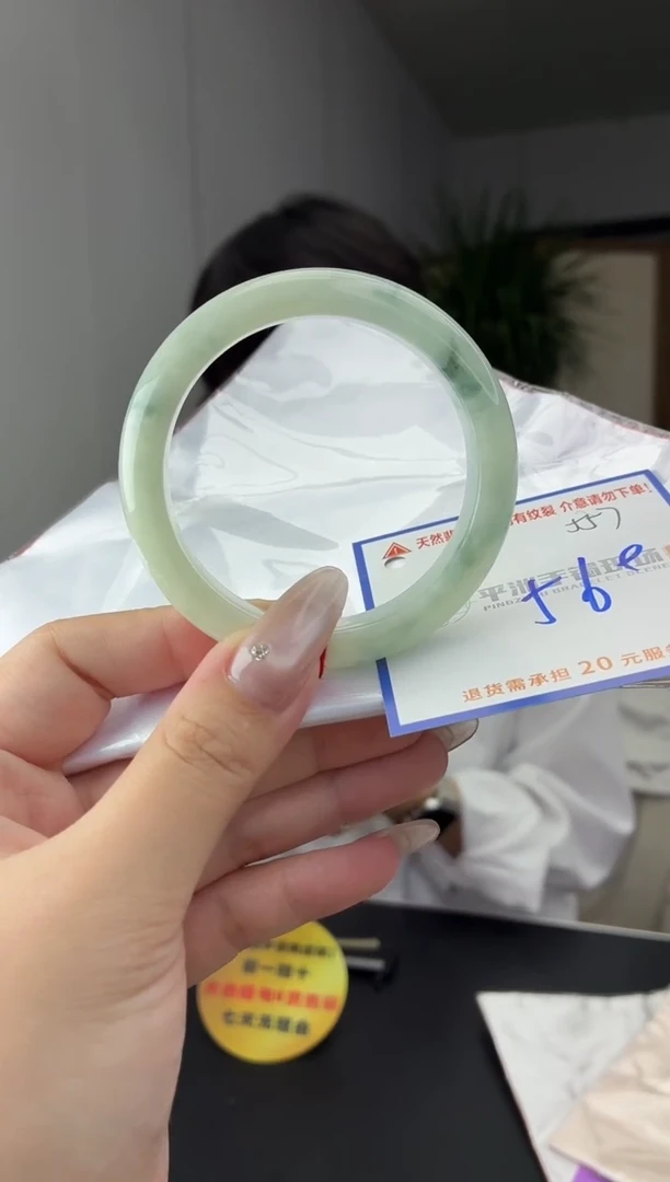 未镶嵌手镯翡翠111111111