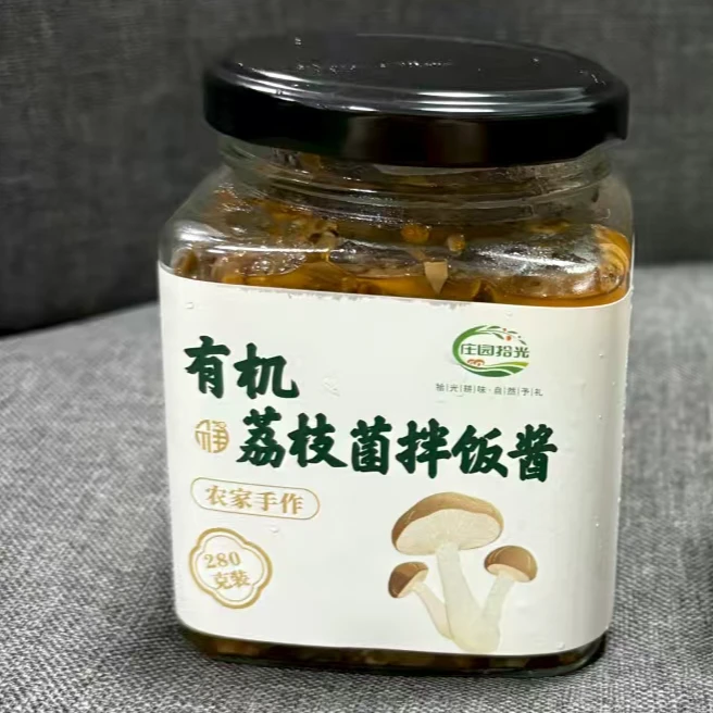 [小黄鸡特惠]280g1罐荔枝菌拌饭酱下饭酱