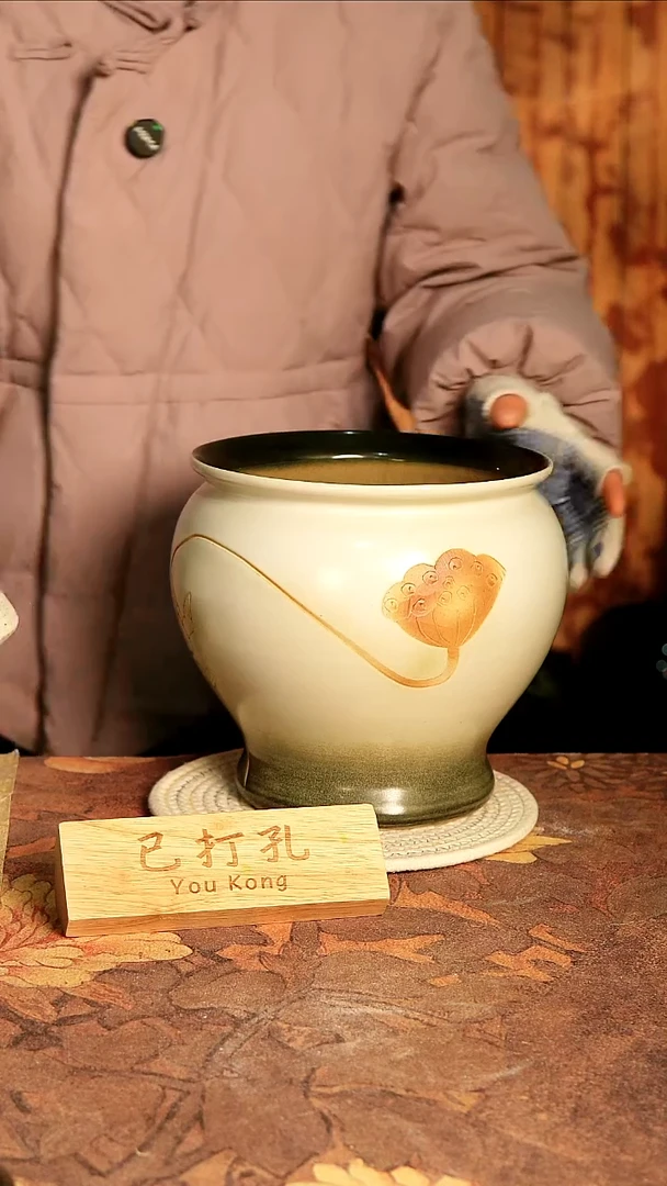 陶瓷29-17高21口21误差2已打孔