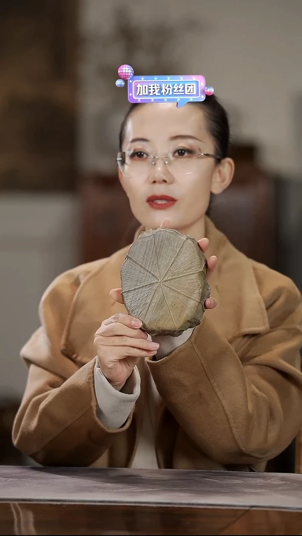 金丝楠463荷叶壶承