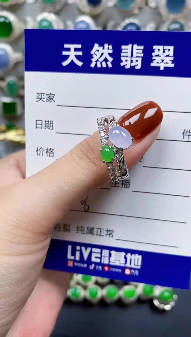 翡翠戒指银S925镶嵌406