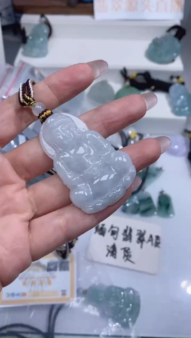 颈饰未镶嵌翡翠吊坠