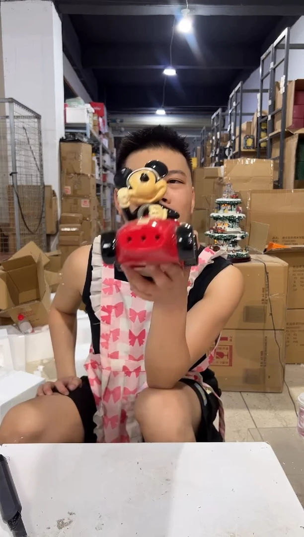 瓷片267-1孤品默认微瑕不退不换