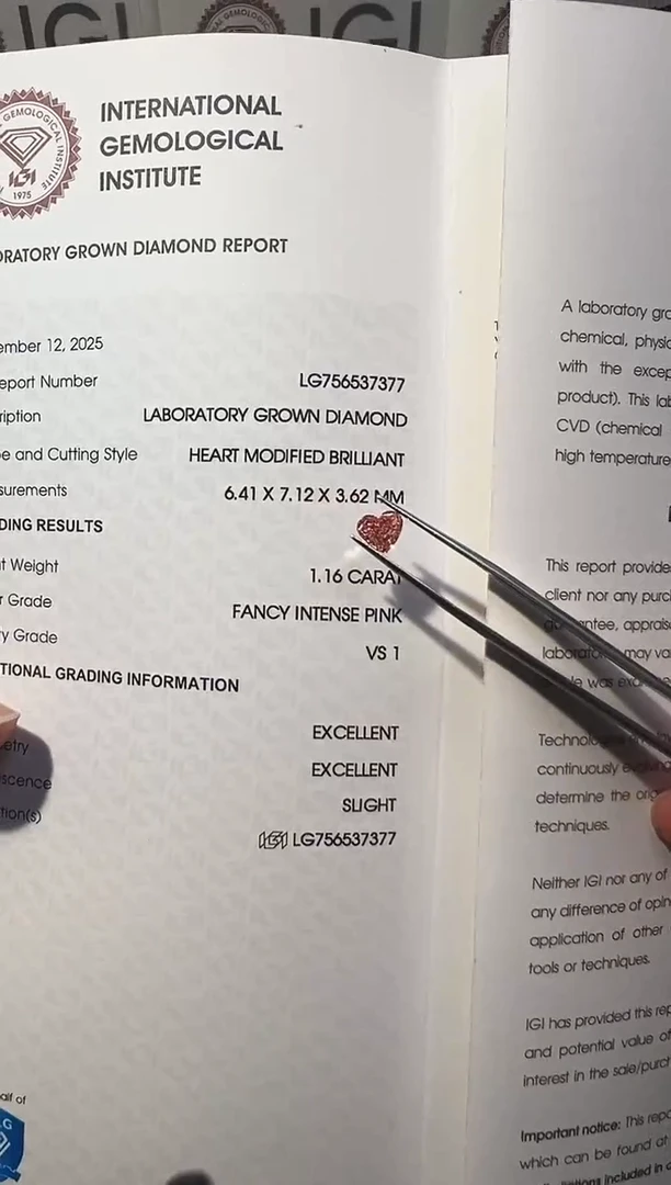 裸石合成钻石LG7377 1.16ct