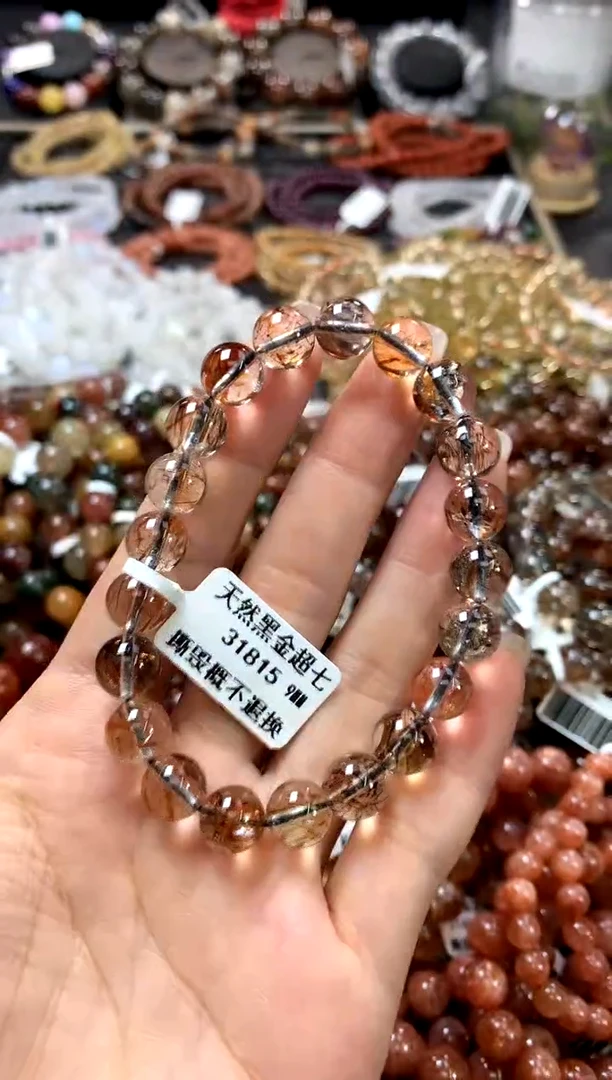 水晶手链未镶嵌9
