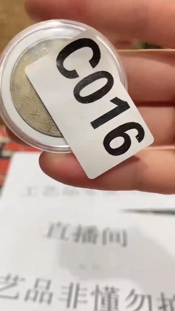 金属（泉海万鉴）精品仿古铜器摆件c016