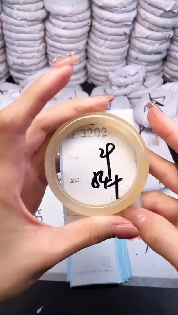 手镯玛瑙/玉髓未镶嵌3202