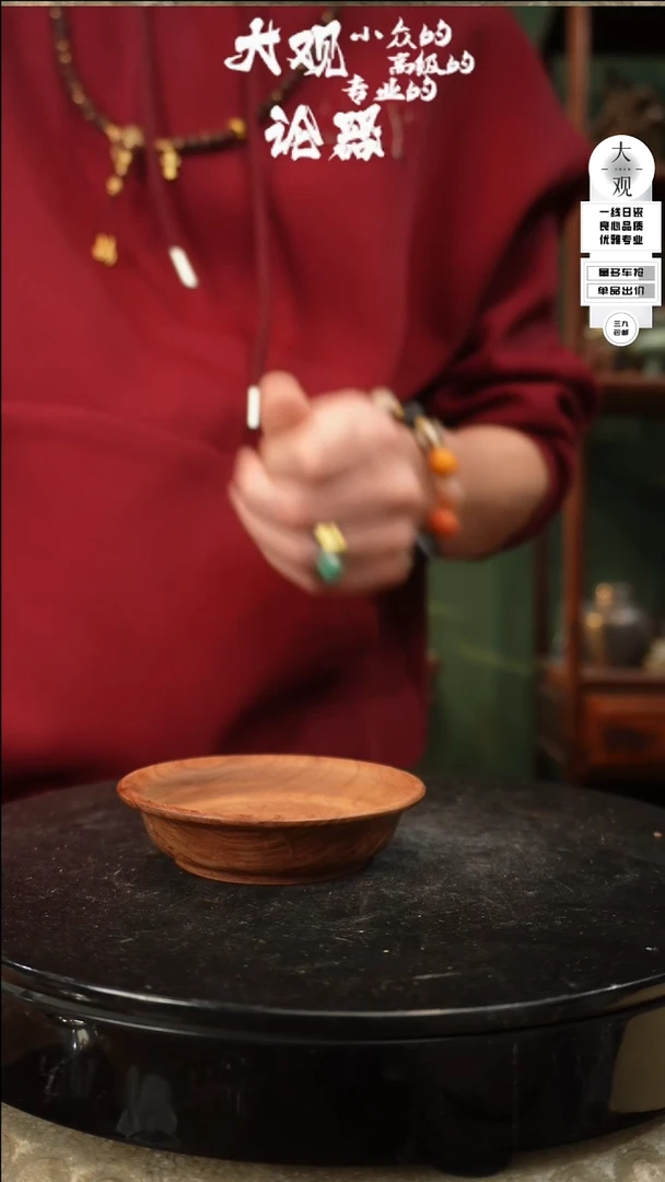 【闪购商品】瓷片大观论器杯垫