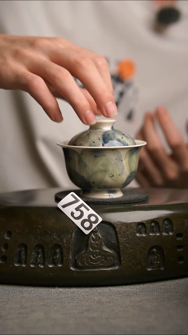 758景德镇陶瓷茶器系列