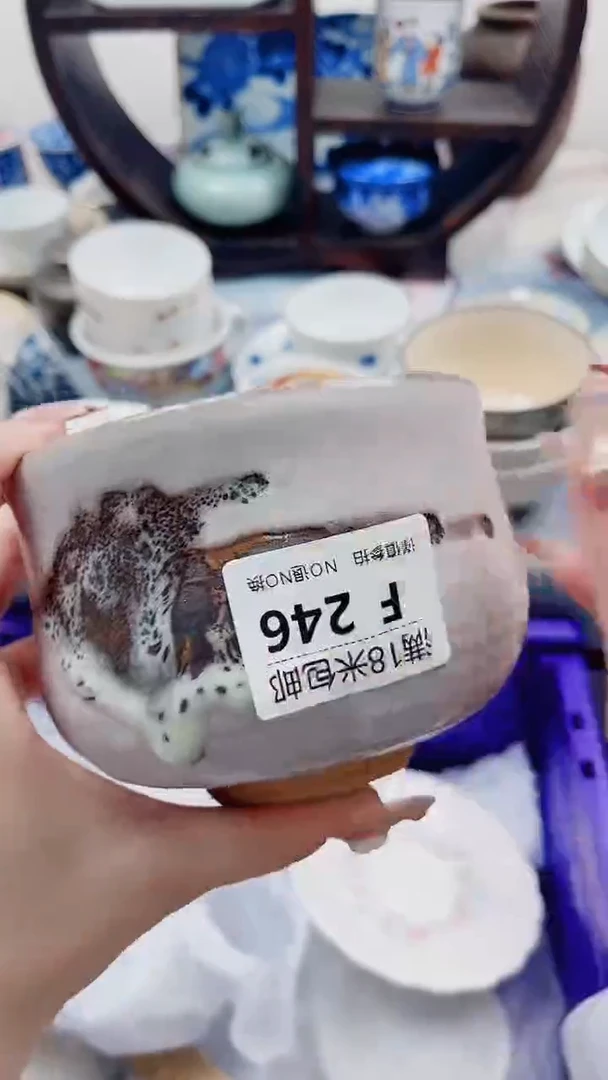 ?**兔F246***************