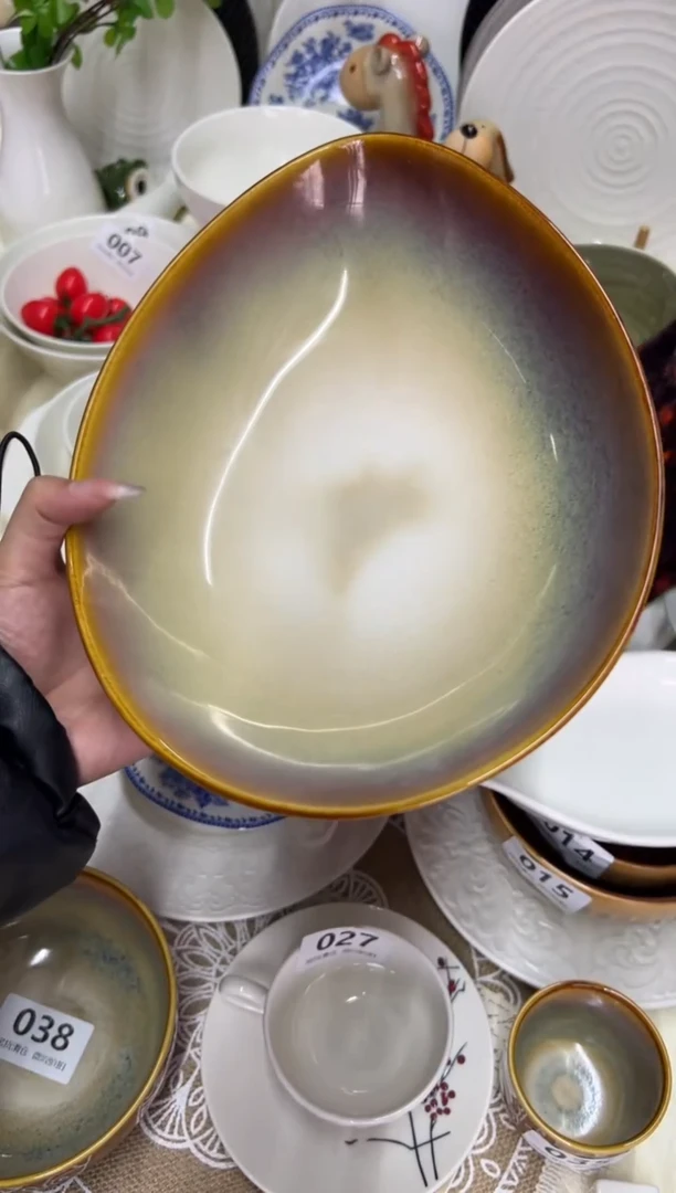 新骨瓷040瑕疵 曼谷棕 11寸水滴深盘