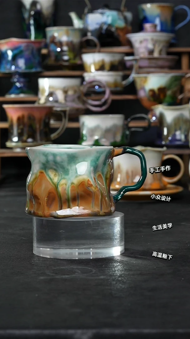 设计师款景德镇森涩手创陶瓷（食品级）270