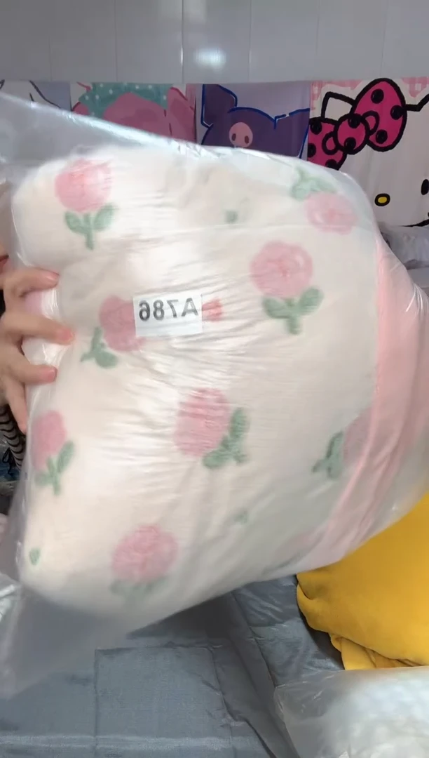 牛奶绒786床上用品孤品遐思二等品介意勿拍