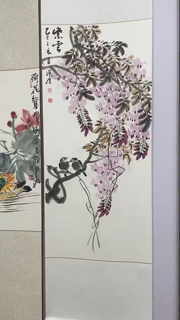 国画国画5757567567