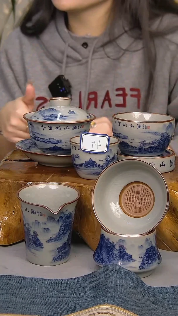 【闪购商品】9件套陶瓷茶具家用简装系列