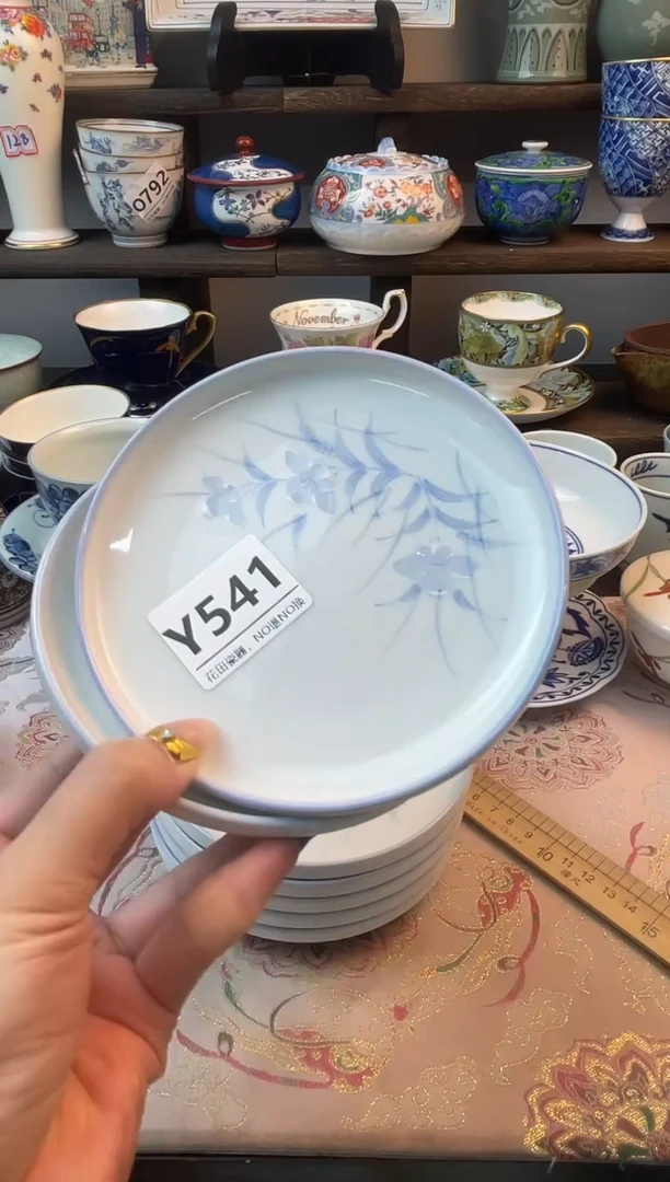 瓷片山****奇Y541不退不换.感谢理解