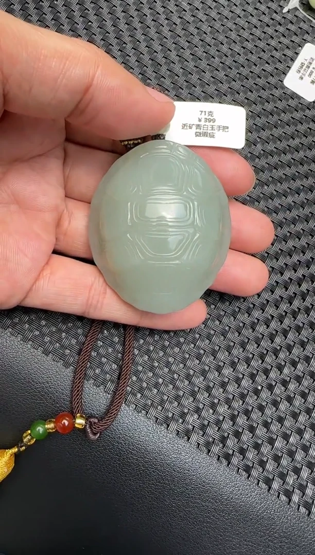 未镶嵌和田玉把件不***飞青白玉手把71克