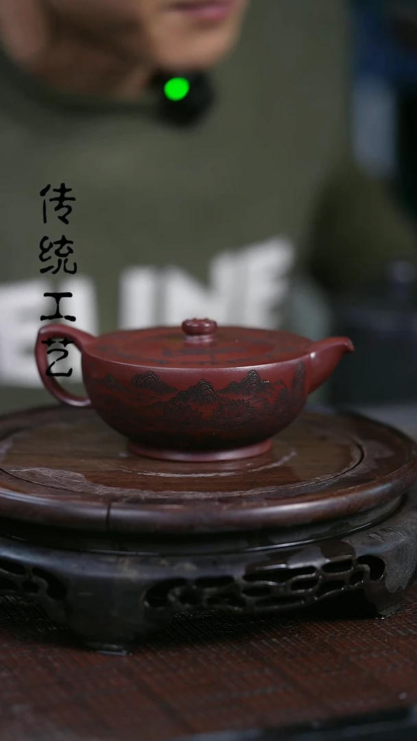 【闪购商品】紫砂茶壶原矿全手22