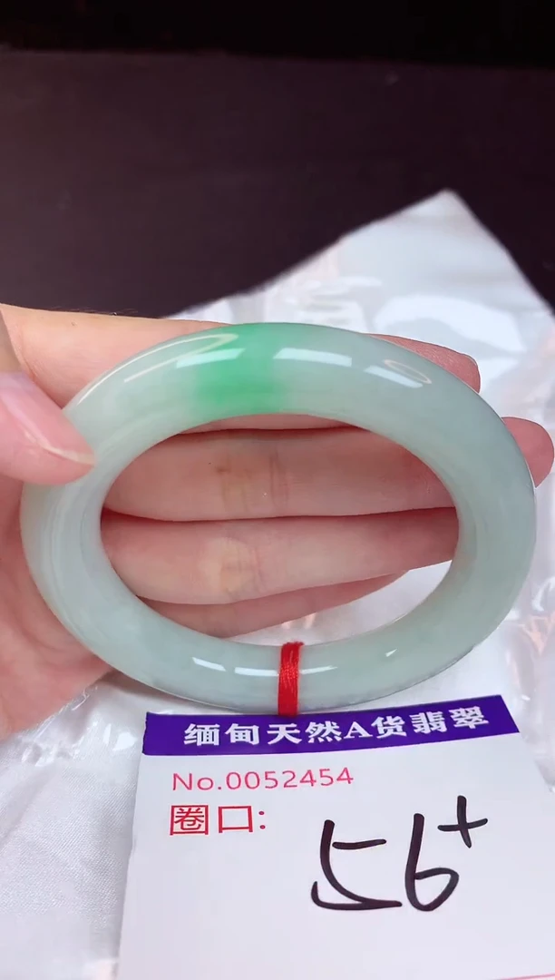 未镶嵌手镯翡翠56