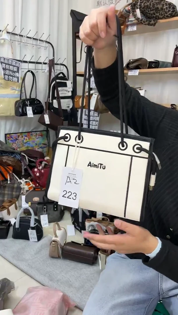 PU小蓝孤品包包（默认微瑕）223