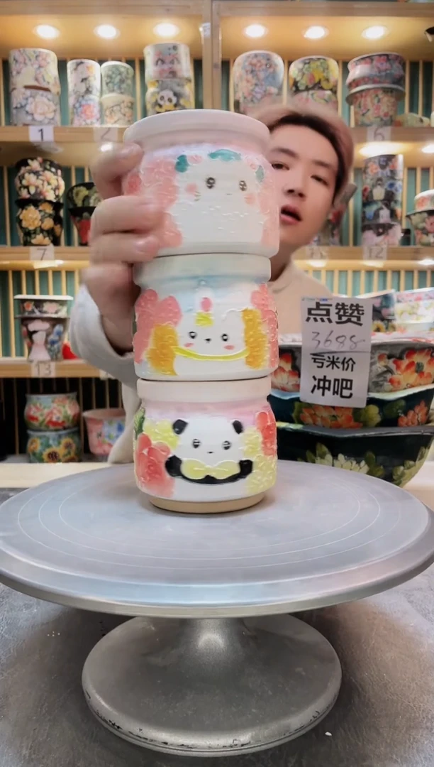 紫砂默认微瑕一物一拍01204-244-3个