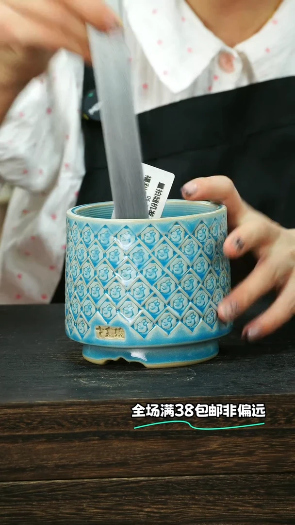 七里烧-默认微瑕6-29-603-8
