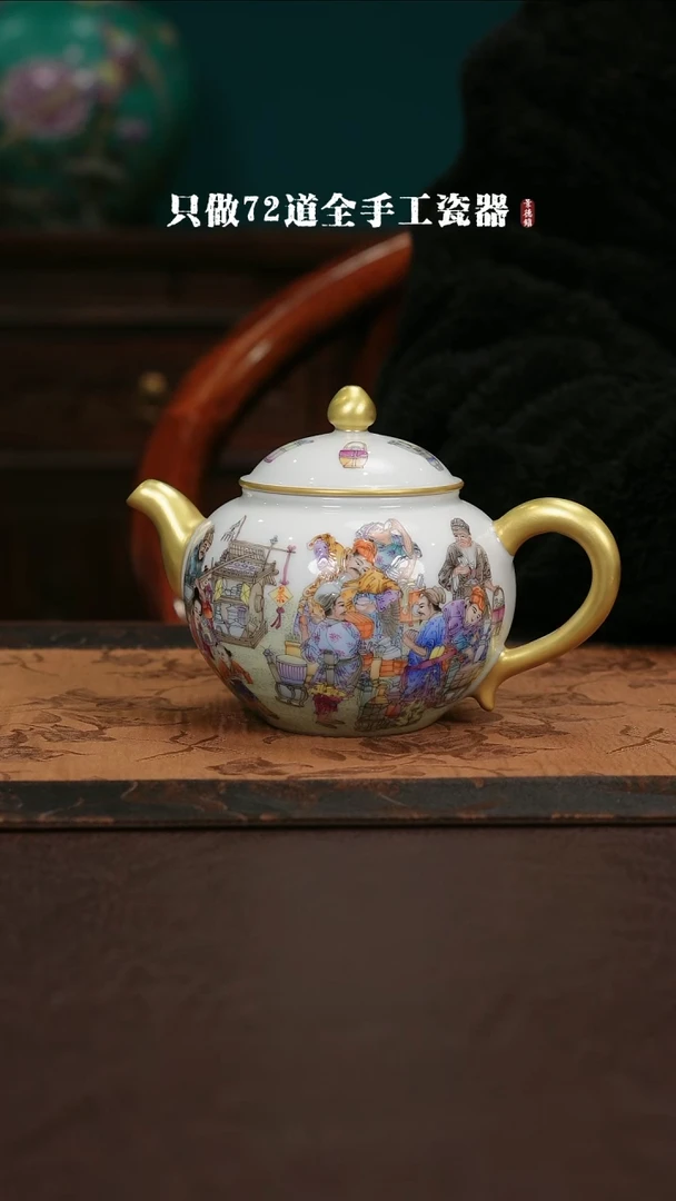 【闪购商品】杯景德镇手工手绘陶瓷