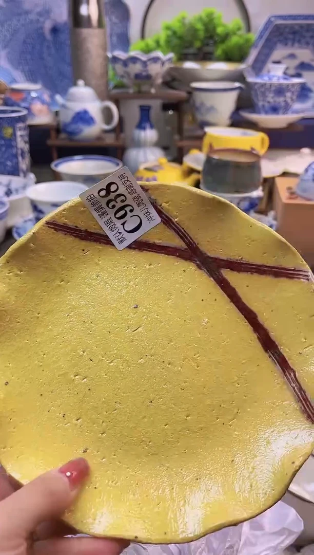 【闪购商品】一单一付款不压单感谢支持